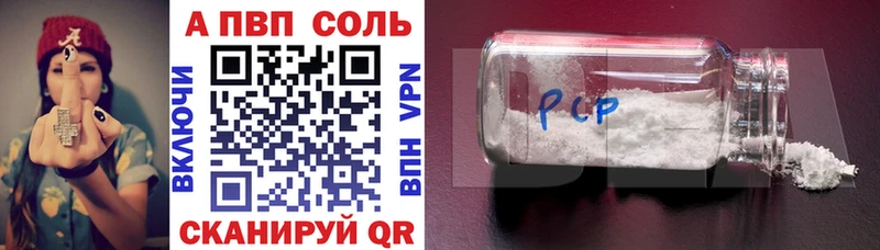 Где купить наркоту Сухиничи Alpha-PVP  Амфетамин  Галлюциногенные грибы  Меф мяу мяу 
