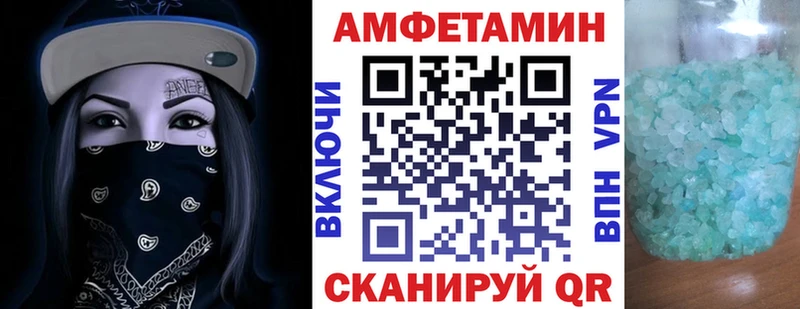 АМФ Premium  Сухиничи 