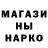 АМФЕТАМИН VHQ Luke Ector