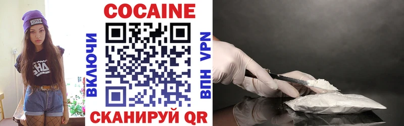 COCAIN FishScale  Сухиничи 