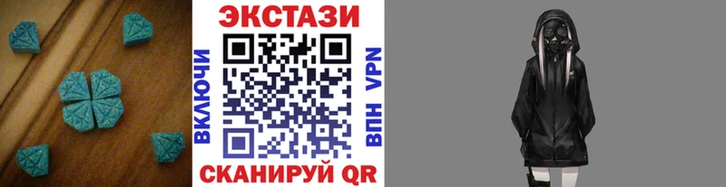 купить закладку  Сухиничи  Ecstasy 300 mg 