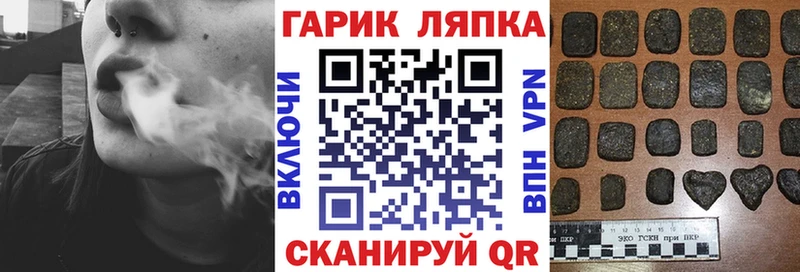 Гашиш Premium  Сухиничи 