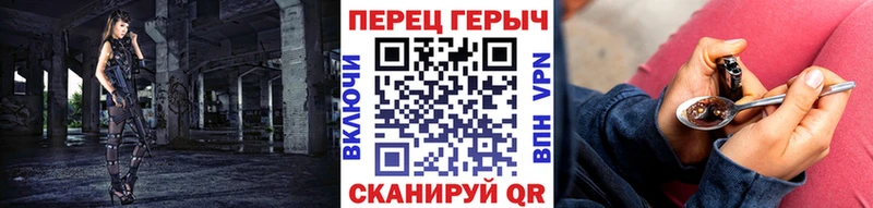 магазин  наркотиков  Сухиничи  Героин Heroin 