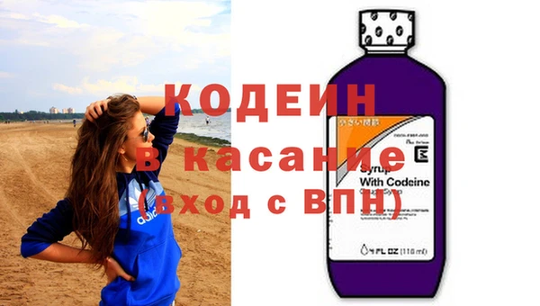 мдма Корсаков