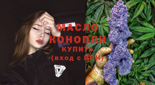 COCAINE Коряжма