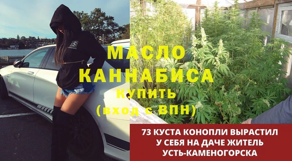 COCAINE Коряжма