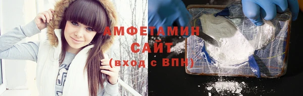 бутик Краснослободск