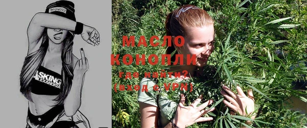 мдма Корсаков