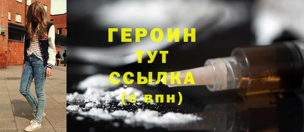 МДМА Краснотурьинск