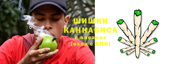 бутик Краснослободск
