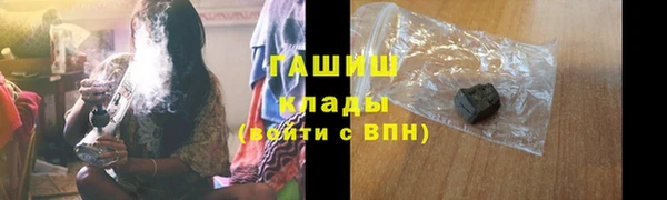 МДМА Краснотурьинск