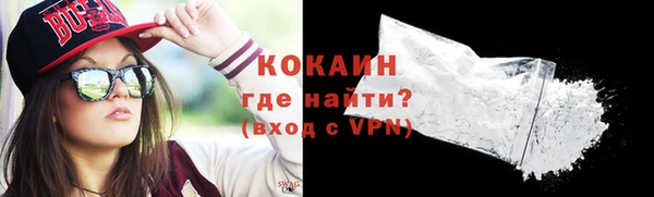 COCAINE Коряжма