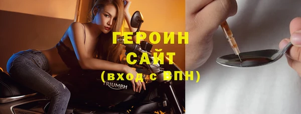 МДМА Краснотурьинск