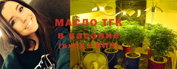 мдма Корсаков