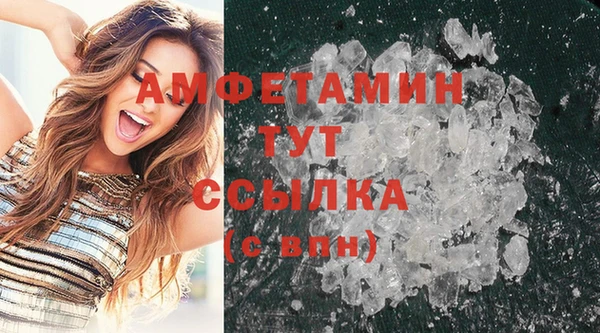 COCAINE Коряжма