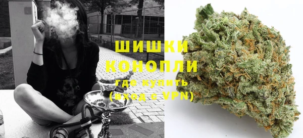 мдма Корсаков