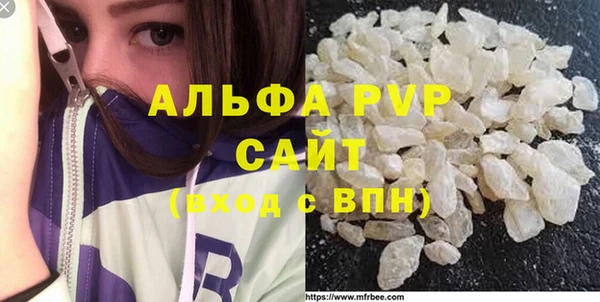 COCAINE Коряжма