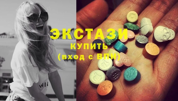 COCAINE Коряжма