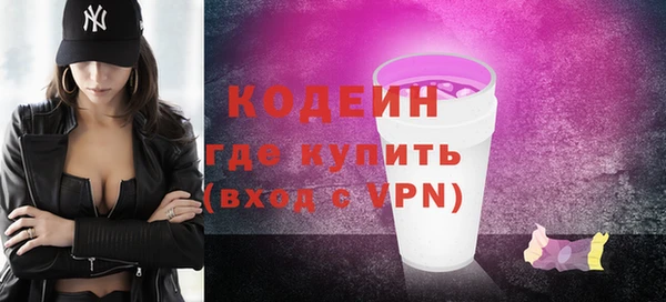 мдма Корсаков