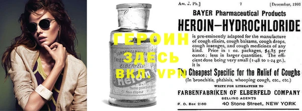 а пвп мука Красноперекопск