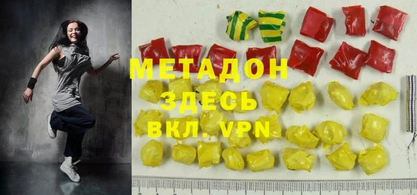 COCAINE Коряжма