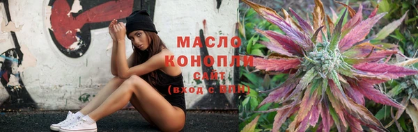 а пвп мука Красноперекопск