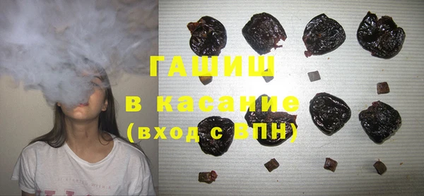 мдма Корсаков