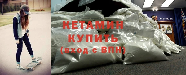 МДМА Краснотурьинск
