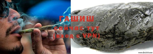 МДМА Краснотурьинск