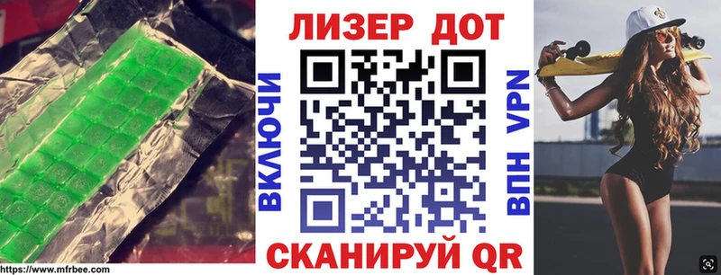 ОМГ ОМГ зеркало  Сухиничи  LSD-25 экстази кислота 