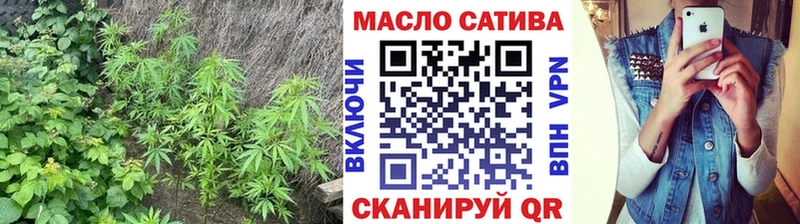 наркотики  Сухиничи  Дистиллят ТГК жижа 